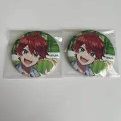 Item thumbnail for item c50fd61d-c7e0-4205-a7fc-1e871457d94e