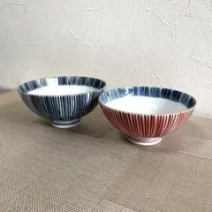 有田焼　　ペア御茶碗　手描き【2個】ナチュラル