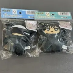 呪術廻戦 ちみけもますこっと 五条悟 伏黒恵