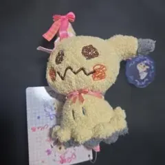 マスコット Don't Attack Me 따라큐