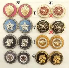 Item thumbnail for item 7c8f28ef-3cf7-450d-b1d1-6d919349e794