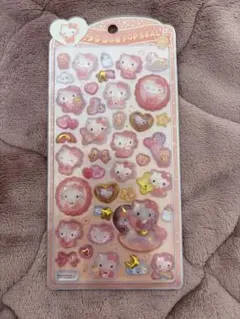 サンリオ　ハローキティ うるちゅるポップシール