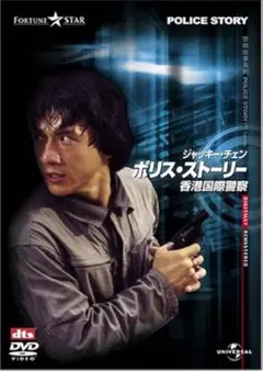 kaguya131様 リクエスト 2点 まとめ商品