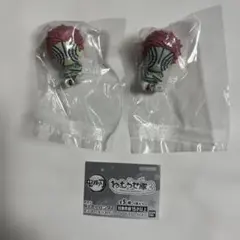 鬼滅の刃ねむらせ隊 3 フィギュア 2体セット
