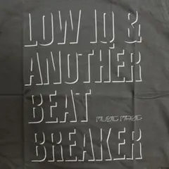LOW IQ 01 ASPARAGUS Hi-STANDARD BRAHMAN