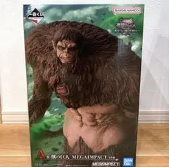 一番くじ 進撃の巨人 A賞 獣の巨人フィギュア 新品未開封