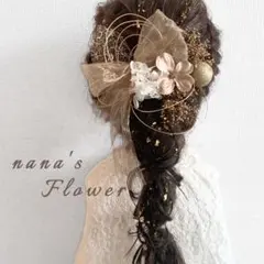 ヘッドドレス petit ゴールド 髪飾り 振袖 袴 成人式 卒業式