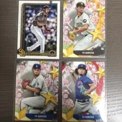 Item thumbnail for item a5c7c10b-b288-4bd5-89c1-354448905eee