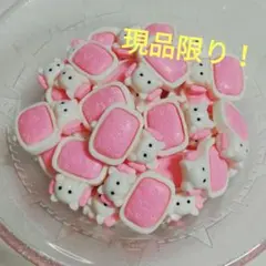 ★デコパーツ まとめ売り ピンク 星柄 ベッド 猫 40個