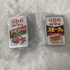 Q.B.B. ベビーチーズ キーホルダー 2種