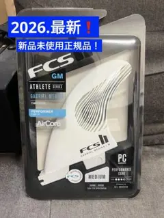 FCS2 FCS GM メディーナ 白黒 Mサイズ トライフィン エフシーエス