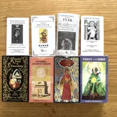 MTG 英語版 旧枠298枚 第4版ほか まとめ売り - メルカリ
