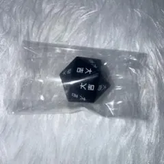 ハンターハンター 一番くじ サイコロ