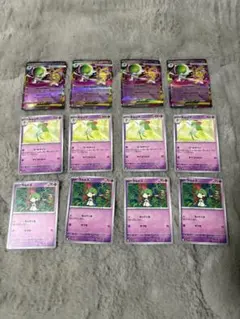 メガサーナイトex 進化ライン 12枚 まとめ売り