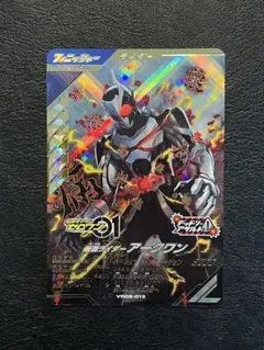 ガンダムカードゲーム ストライカーパック パラレル - メルカリ