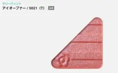 Item thumbnail for item 9a7b9631-bf95-4432-a056-c9d6f79c00ed