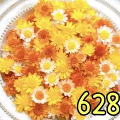 だいちゃん様 リクエスト 4点 まとめ商品