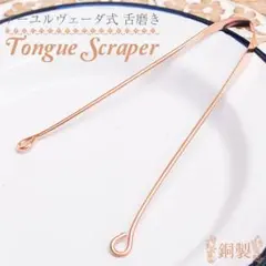 Item thumbnail for item b22fb9b9-b2cf-43bd-87b2-f5ff667985bf