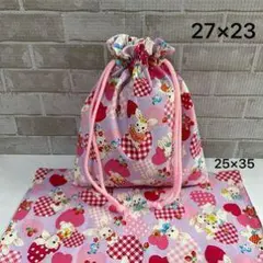 Item thumbnail for item acefc634-92e4-48be-a740-27334e3dfc97