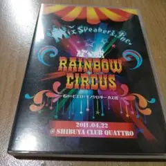 Mix Speaker's,Inc./RAINBOW CIRCUS
