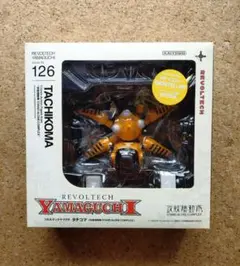 リボルテックヤマグチNo.126EX リボルテックヤマグチ タチイエロー