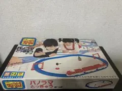 Item thumbnail for item 0426ca72-be81-4962-af8a-d5d06d9197c9