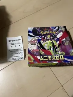 ポケモンカード　ムニキスゼロ　1ボックス　封入率一致　ぺりぺりなし