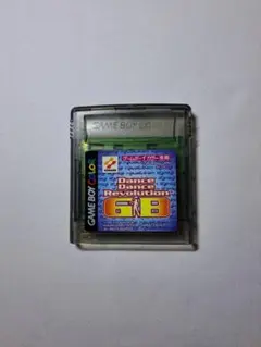 ダンスダンスレボリューションGB GBC