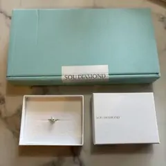 Item thumbnail for item 18efd195-bbce-449e-a7d4-11134511441d