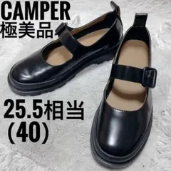 新品級❣️CAMPER カンペール BRUTUS メリージェーン 黒 箱付属