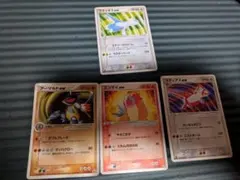 ポケモンカード exシリーズ 断捨離 プロモ