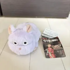 Item thumbnail for item 1a265432-ab41-48e6-9cb1-5e8f2a532607