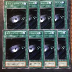 ぎるてぃめりい様 リクエスト 2点 まとめ商品