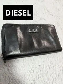 DIESEL ディーゼル　レザー　ブラック　長財布　ラウンドファスナー