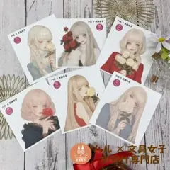 ローズガールステッカー 小分け販売