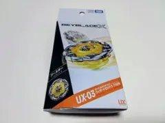 Item thumbnail for item 2a2b3f27-c060-4a02-b19d-776fd10df4e8