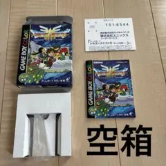 2026年最新】ゲームソフト 空箱の人気アイテム - メルカリ