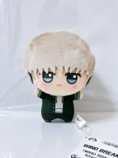 WIND BREAKER　ウィンブレ　ちびぐるみ　梶蓮