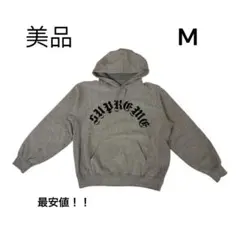 Supreme Printed Arc Hooded Sweatshirt M
