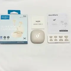 アンカー Anker Soundcore P40i オフホワイト イヤホン