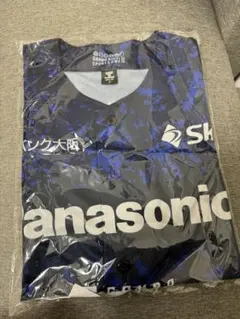 【未使用、未開封！】ガンバ大阪 限定ユニフォーム