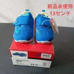 新品未使用アシックス キッズスニーカー 13cm ポケモン ゲッコウガ