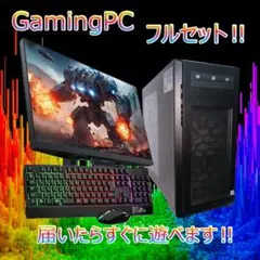 高性能ゲーミングpcフルセット GTX970 i7-4790k ゲーミングPC Core i7 4790K GTX970搭載マシン - メルカリ