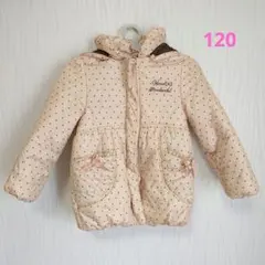 POPS LEMON ダウンジャケット 120cm