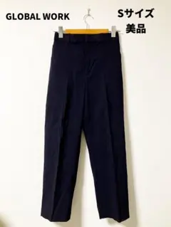 GLOBAL WORK ネイビー Sサイズ ストレッチパンツ