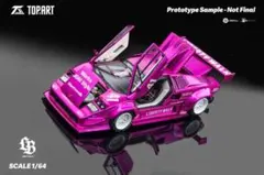 TOPART 1/64 LBWK ブラック 限定モデル - メルカリ