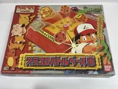 ポケモン プラコロ プラコロバトルベース赤 初代 30周年 - メルカリ