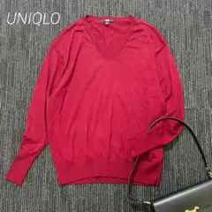 美品✨️​ユニクロ/ウール100/Vネックニット/薄手/長袖/派手/無地/赤/M