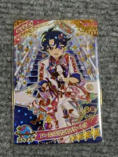 スペースバズリウムギャラクシーレッド　すばる