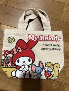 Item thumbnail for item 30d25285-d39c-473e-a168-1b53e281c899